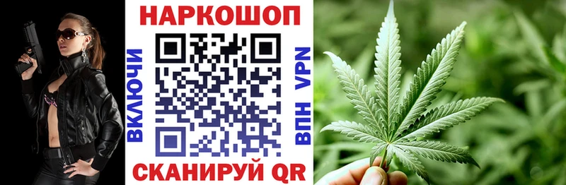 Как найти наркотики Когалым Гашиш  Экстази  Cocaine  Меф мяу мяу  Бошки Шишки 