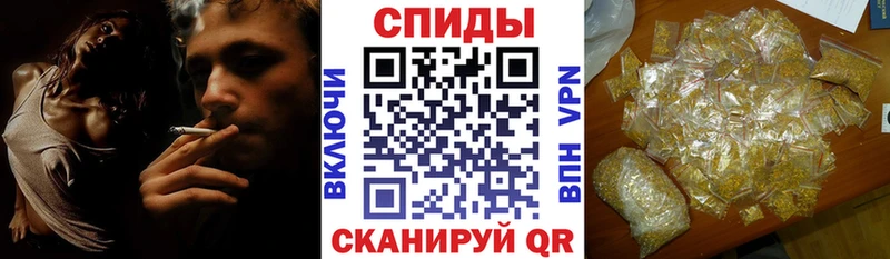 БУТИРАТ 1.4BDO  MEGA зеркало  Когалым 