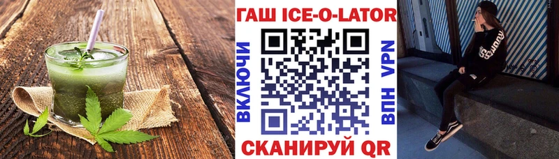 Canna-Cookies марихуана  магазин    Когалым 