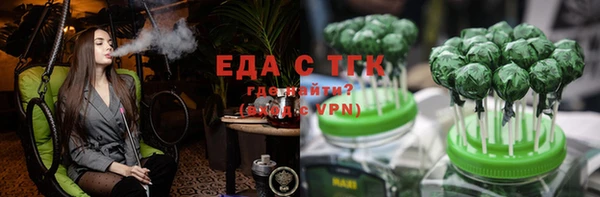 прущие грибы Богданович