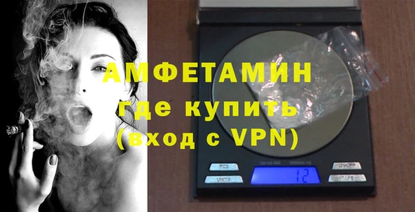 гидропоника Богородск