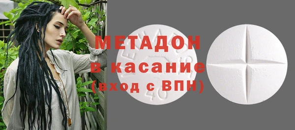 скорость Богородицк