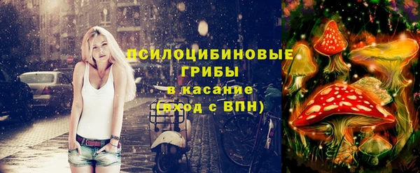 ALPHA-PVP Семикаракорск