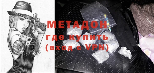скорость Богородицк