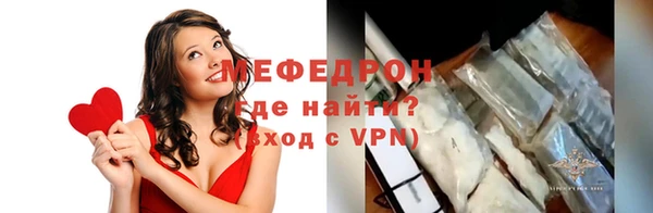 гидропоника Богородск