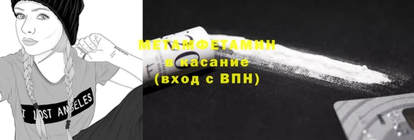 скорость Богородицк