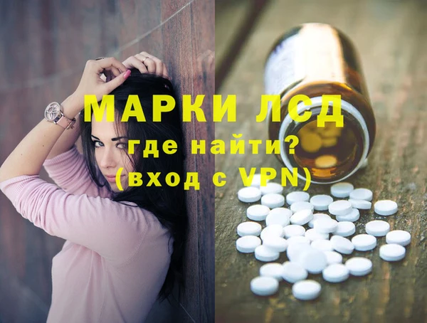 гидропоника Богородск