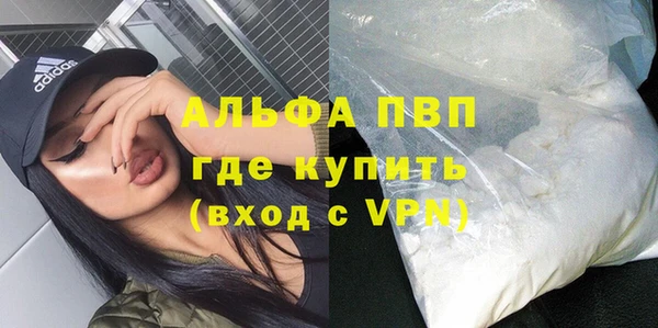 скорость Богородицк