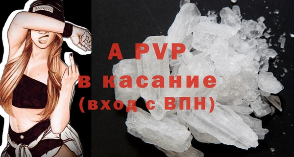 ешки Семилуки