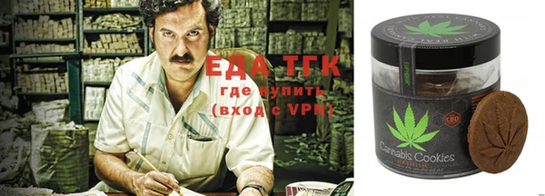 гидропоника Богородск