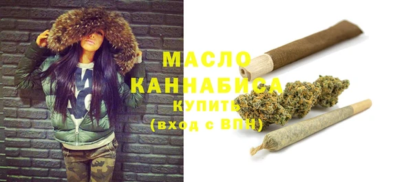 скорость Богородицк
