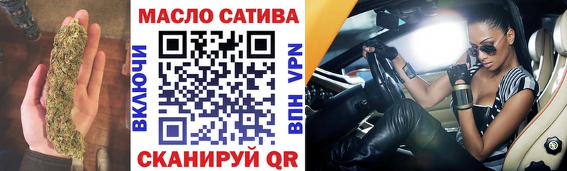 где продают   ссылка на мегу как войти  Дистиллят ТГК вейп с тгк  Когалым 